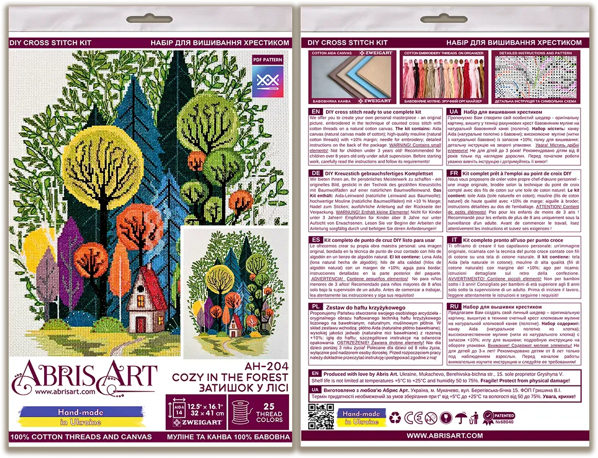 Cross-stitch kit - Cozy in the forest AH-204