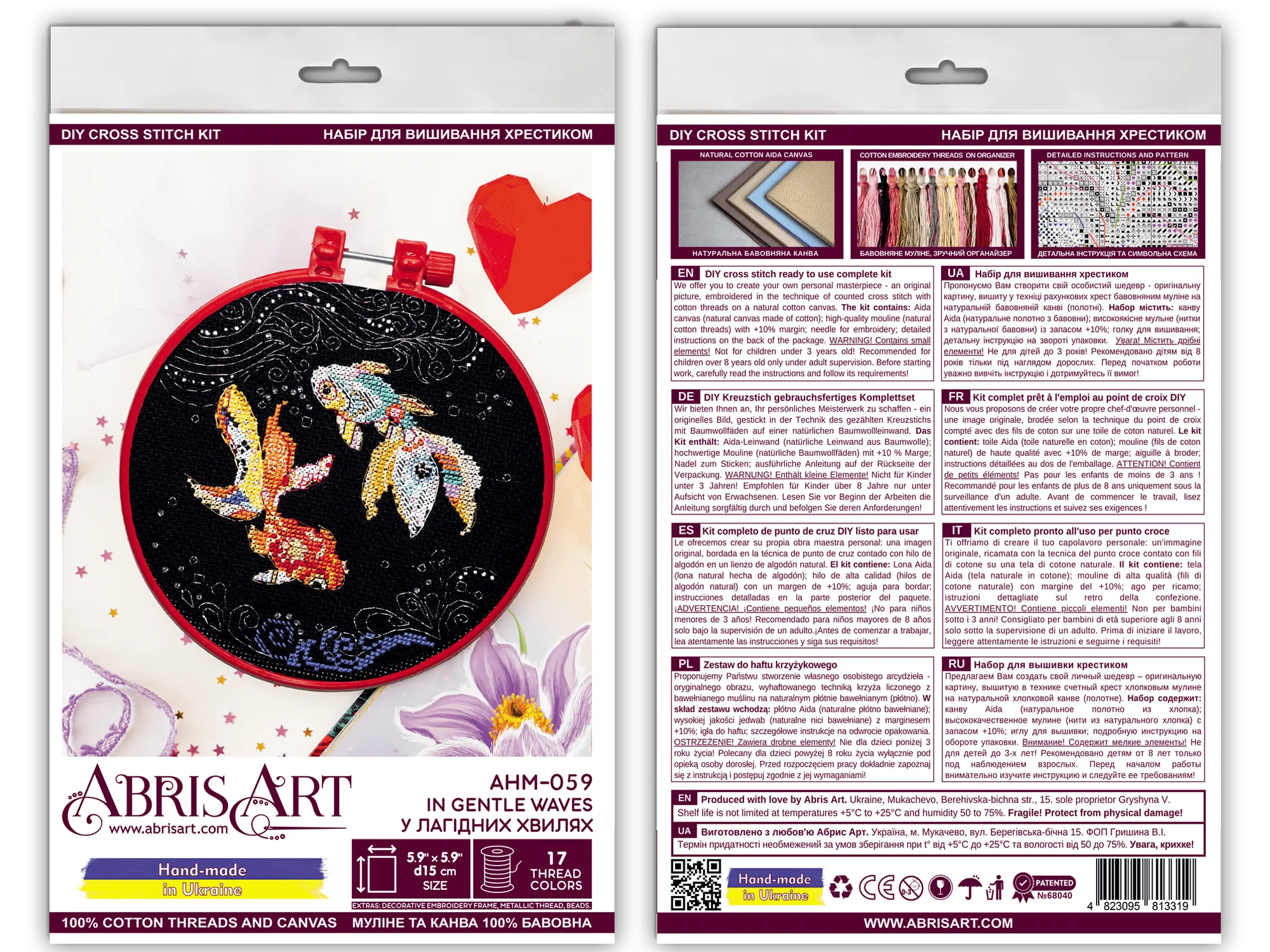 Cross-stitch kit In gentle waves AHM-059